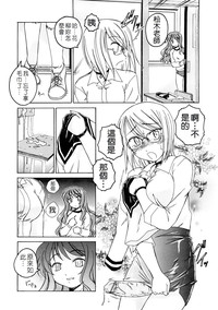 第33頁圖