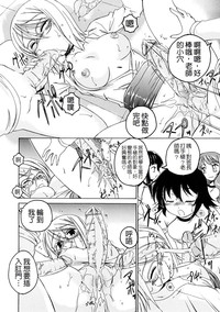 第41頁圖