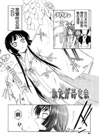 第45頁圖