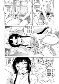第49頁圖