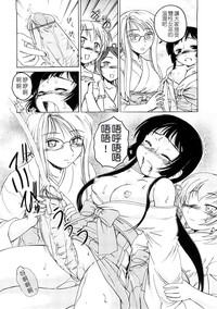 第53頁圖