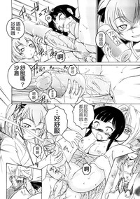 第57頁圖