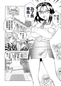第61頁圖