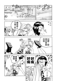 第69頁圖