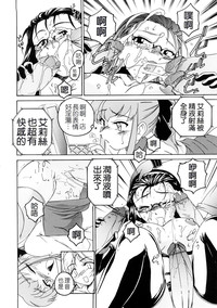 第89頁圖