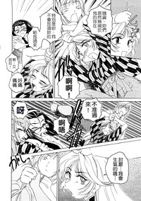 第97頁圖
