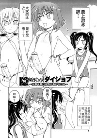 第9頁圖