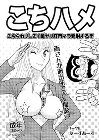 第1页图