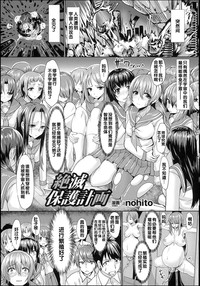 第1页图