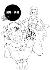 第17页图