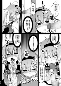 第9頁圖