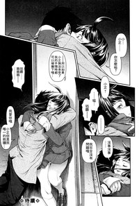 第21页图