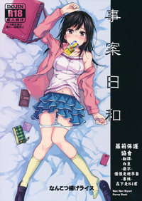 第1頁圖