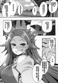 第21页图