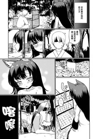 第21页图