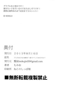 第21页图