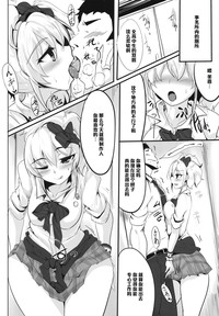 第13页图