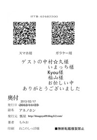 第25页图