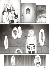 第29页图