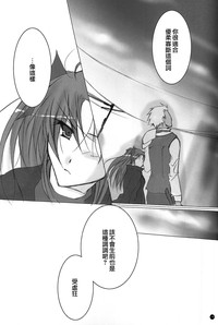 第33頁圖