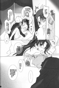 第37頁圖