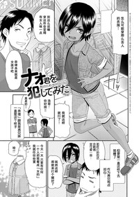 第1页图