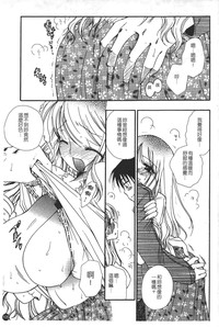 第105页图