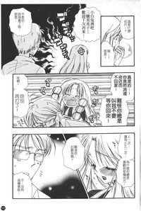 第117页图