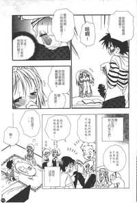第157页图