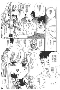 第21页图