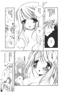 第61页图