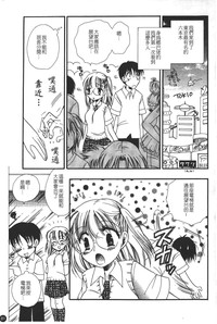 第81页图