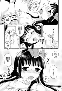第17頁圖
