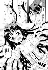 第21頁圖