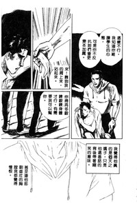 第109页图