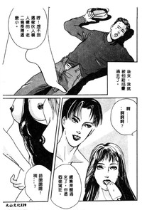 第121页图
