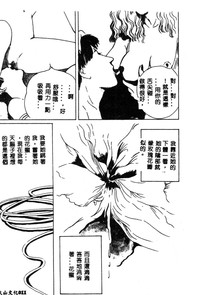 第13页图