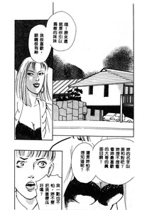 第157页图