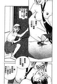 第161页图