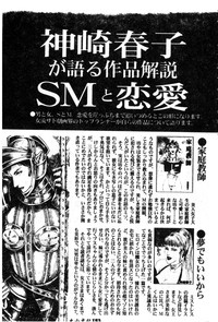 第185页图