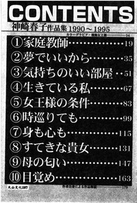 第189页图