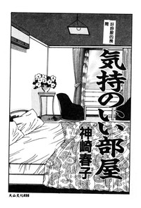 第37页图