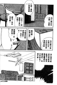 第41页图