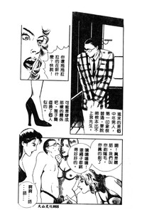 第57页图