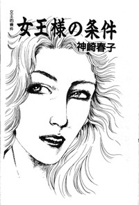 第69页图