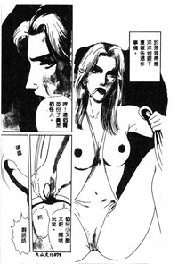 第81页图