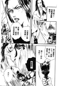 第97页图