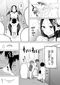 第49頁圖