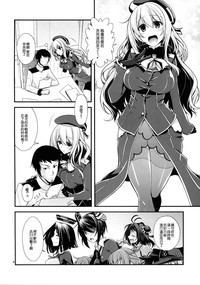 第5頁圖