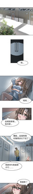第101页图